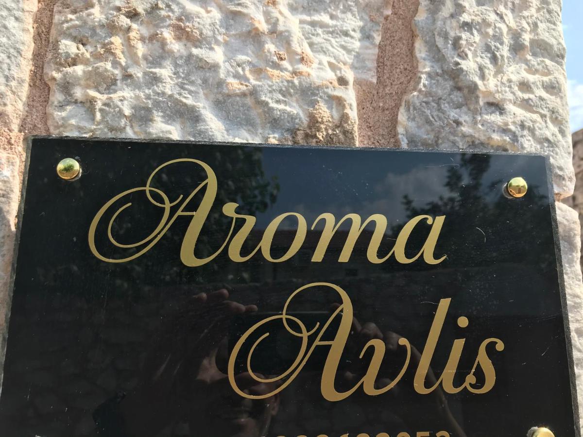 Aroma Avlis Apartment Areópoli Extérieur photo